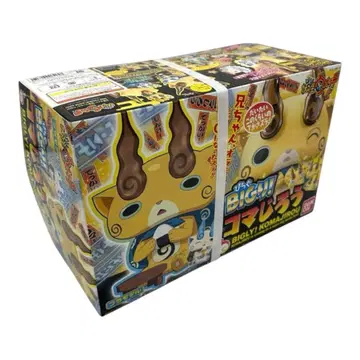 요괴워치 BIG 요! 꼬마 지로 프라모델 미조립품