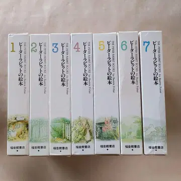 피터 래빗 그림책 전7권 (21권) 복음관서점