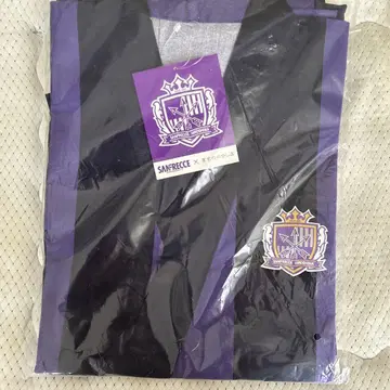 산프레체 히로시마 남성용 LL 사이즈 진베이