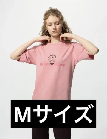 [완판템] 유니클로 팝마트 더 몬스터즈 라부부 티셔츠