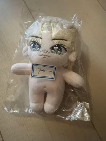 스트레이 키즈 필릭스 Felix 봉제 인형