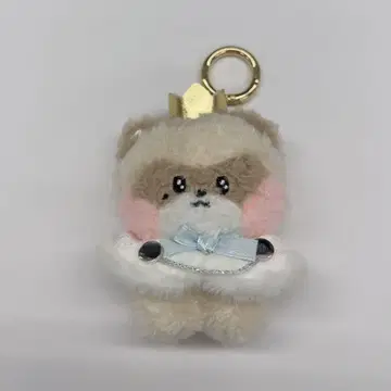 zeroni 제로니 봉제 인형 키링 하니니