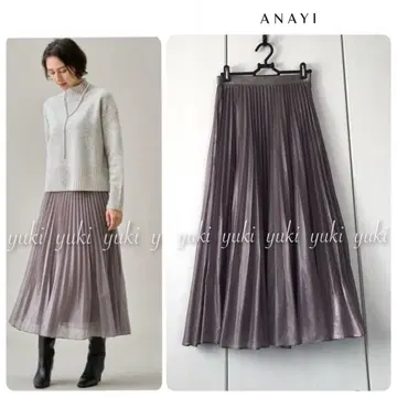 ANAYI 스팬 오간자 플리츠 스커트 36 모카 그레이