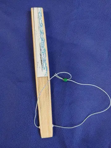 제5구 3반 공원 지역 22cm