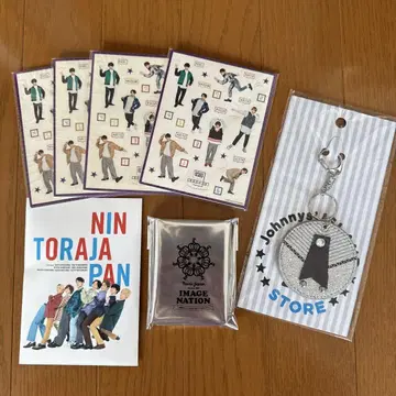 TravisJapan 굿즈