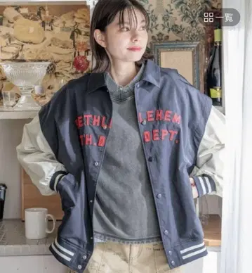 니코앤드 2WAY 애니멀 바시티 자켓