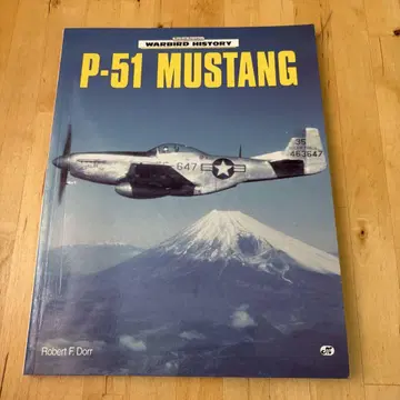 WARBIRD HISTORY P-51 MUSTANG 외국도서 3-2