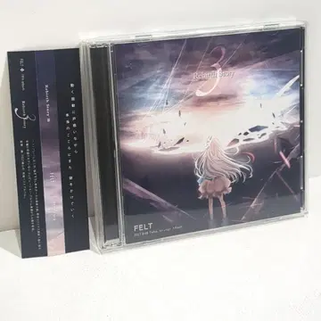 Rebirth Story III FELT 동방 동인 음악 CD 오비 포함