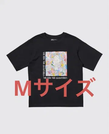 UNIQLO UT T셔츠 라부부 2세트
