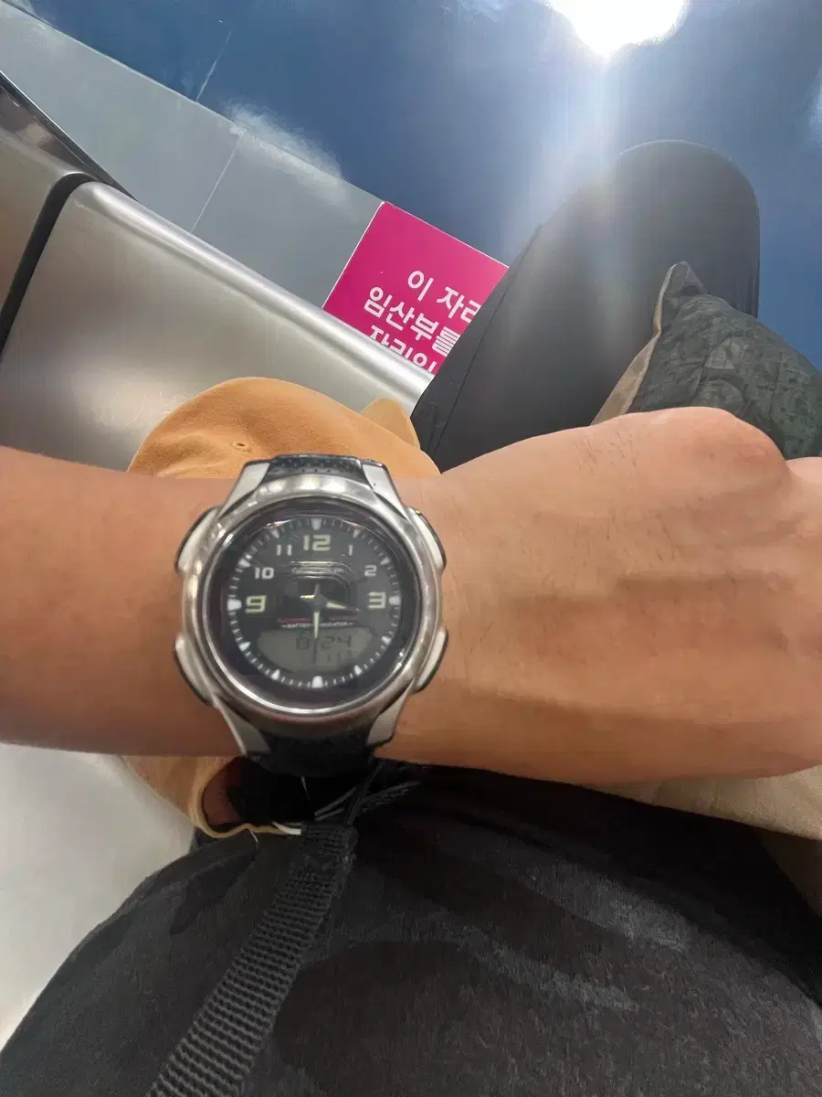 Casio Tough Solar Watch