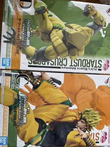 죠죠 제일복권 DIO 더 월드 알레시 다이컷 매트