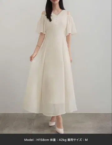 새상품급 2way V넥 시어 코르셋 원피스