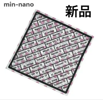 새상품 SBQ BIG BANDANA min-nano dsmg