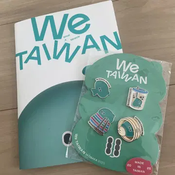 We TAIWAN 핀 배지 세트 4개 아위