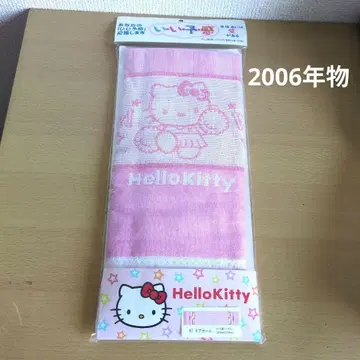 헬로키티 거즈 직조 머플러 치어걸 2006년산 에히메 이마바리산 레어