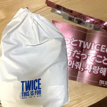 TWICE THIS IS FOR 업그레이드 혜택