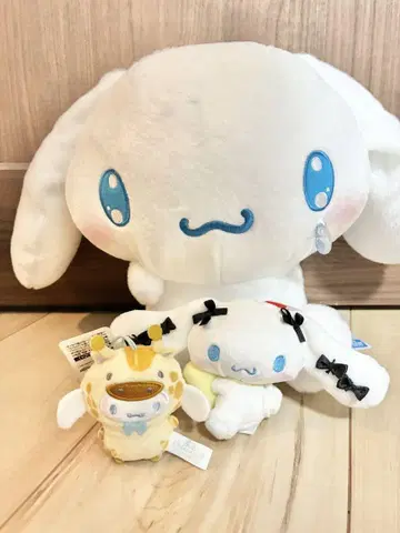 새상품 시나몬 봉제 인형 3체 세트
