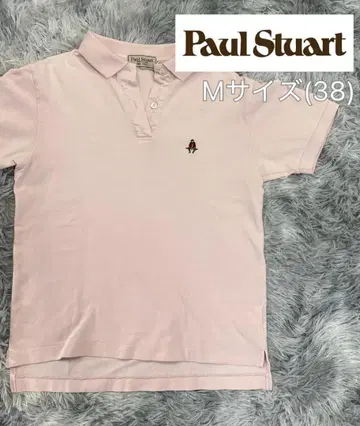 Paul Stuart 피케 셔츠 핑크 복숭아색 M 사이즈