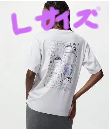UNIQLO POPMART UT 유니클로 팝마트 라부부 그레이 L