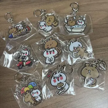 '너무 사랑해서 너무 좋아' 아크릴 키링 9세트