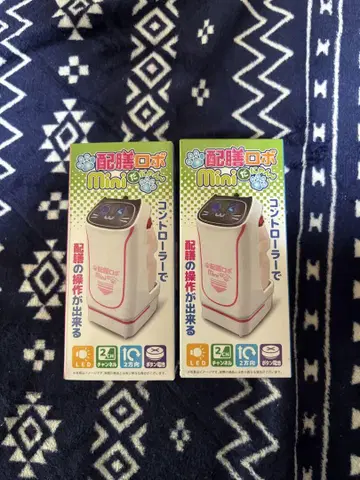 배선 로봇 mini다냥 2세트