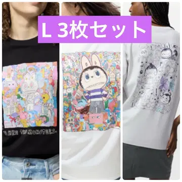 UNIQLO POPMART UT 라부부 L 3매 세트 유니클로