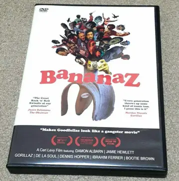고릴라즈 / BananaZ DVD