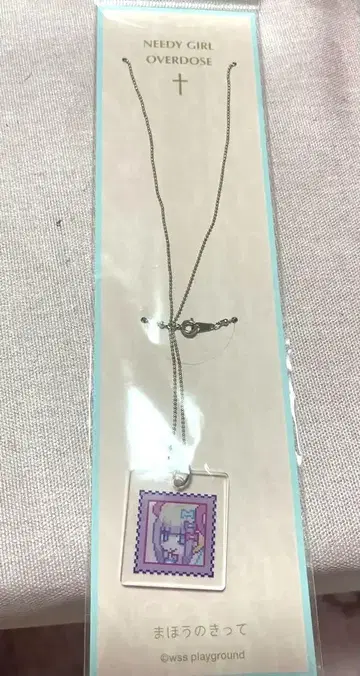 니디가 초 텐쨩 목걸이