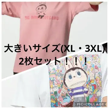 UNIQLO x POPMART 라부부 T셔츠 2매 세트