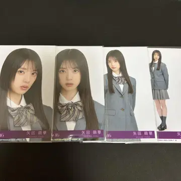 야다 모에카 노기자카46 네이블오렌지 봉입 브로마이드 4종 컴프