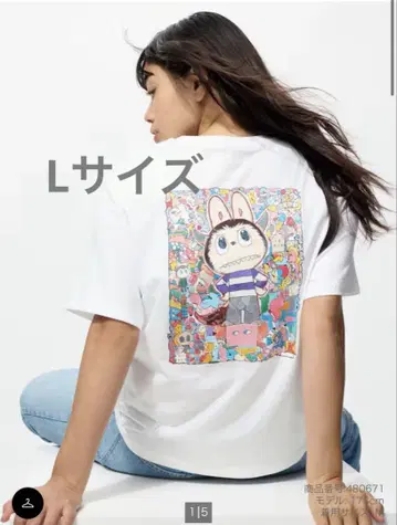UNIQLO POPMART UT 유니클로 팝마트 라부브 화이트 L