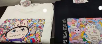유니클로 더 몬스터즈 라부브 T셔츠 L사이즈 2세트