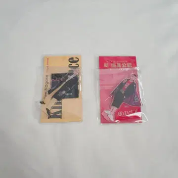 King & Prince 나가세 렌 아크릴 스탠드