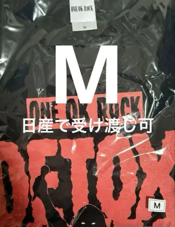 ONE OK ROCK 원오크 2025 티셔츠