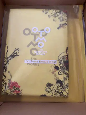 오토모 가츠히로 전집 제1기 전권 구매자 특전 티셔츠 XL 사이즈
