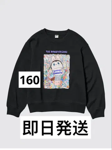 POPMART x UT 한정판 라부부 스웨트 셔츠