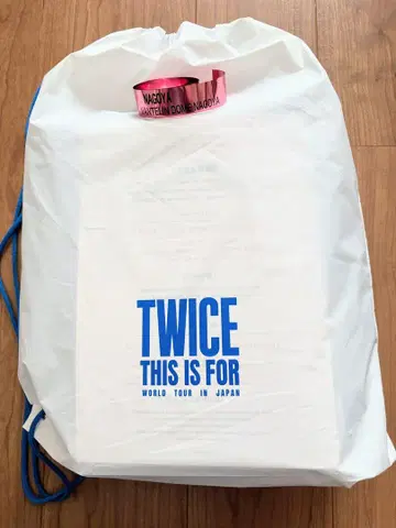 [미사용 새상품] TWICE THIS IS FOR 나고야 업그레이드 혜택
