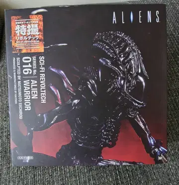 해양당 특촬물 리볼텍 016 ALIEN WARRIOR 피규어