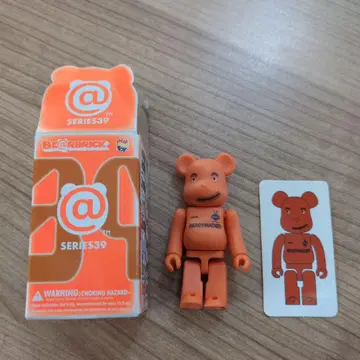 BE@RBRICK 시리즈39 시크릿 READYMADE 베어브릭