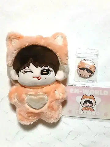 ENHYPEN 선우 봉제 인형 마스터