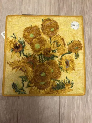 FEILER 고흐 해바라기