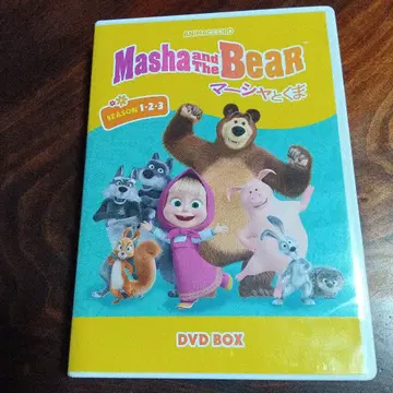 Masha and the Bear 마샤와 곰 DVD BOX