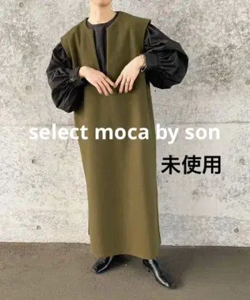 select moca by son 키넥 롱 원피스 베스트