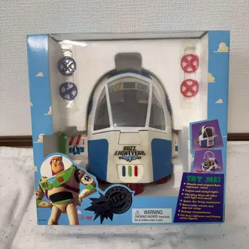 Buzz Lightyear Space Explorer