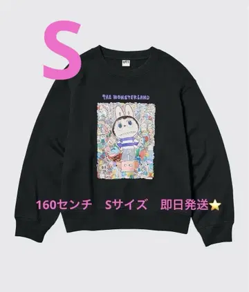 POPMART x UT 한정판 라부부 스웨트 셔츠 160cm S 유니클로