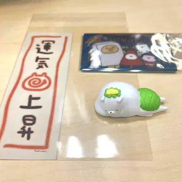우사마루 요괴 저택 마스코트 피규어 캇파마루 덤 포함