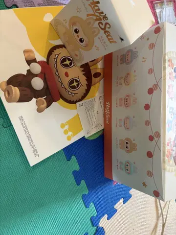 하브시 Have A Seat 라부부 미개봉