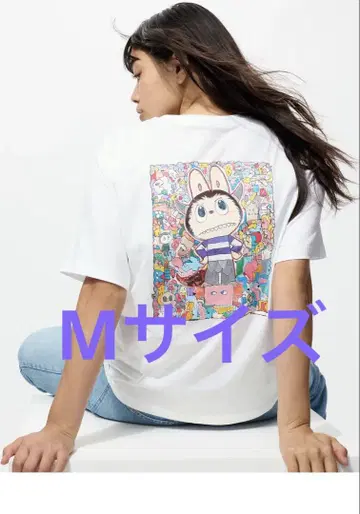 유니클로 러브브 M 사이즈 미사용 새상품