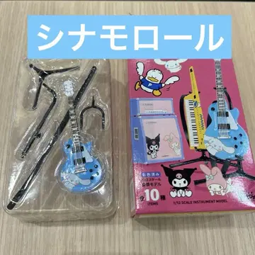 산리오 캐릭터즈 락 모노 2 시나모롤