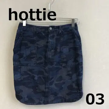 C0825A13 [ hottie ] 카모 패턴 데님 스커트